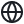 globe (1).png